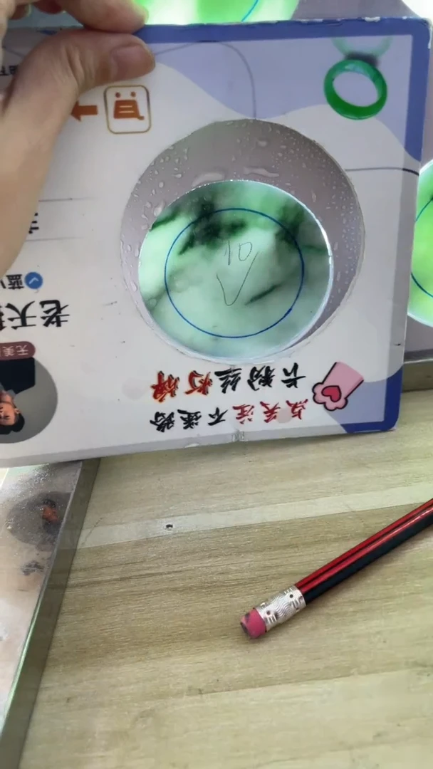 定制翡翠手镯未镶嵌定制手镯CHC2/DZS