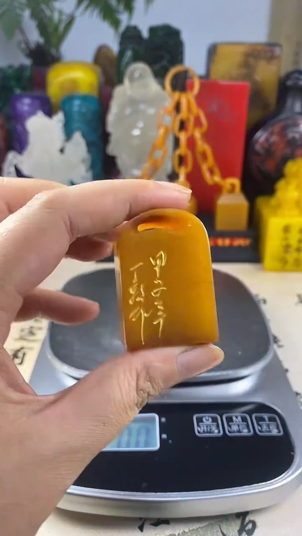 寿山石印石51寿山石