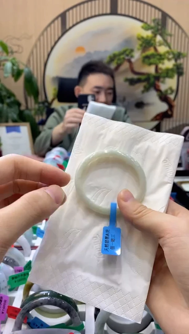 【闪购商品】翡翠手镯未镶嵌00009009