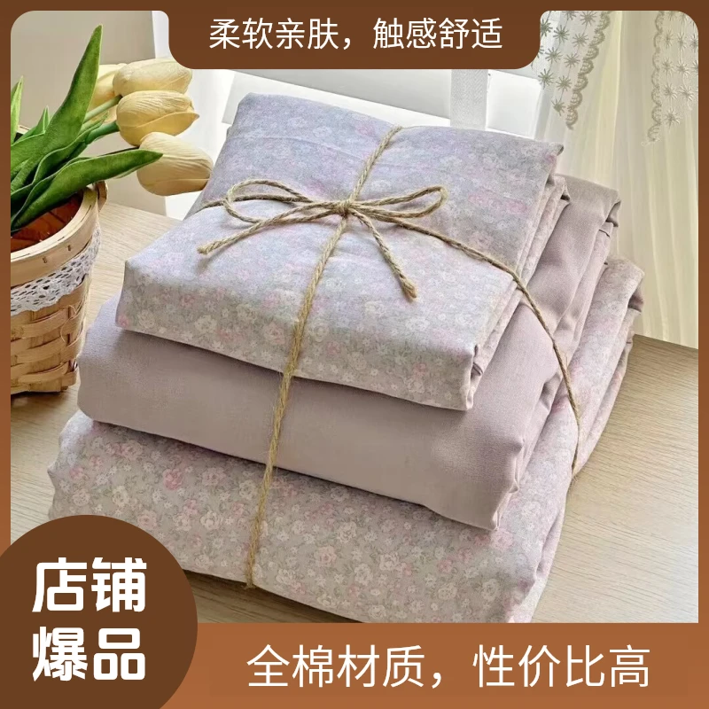 被子柔软纯色双层纱单被套轻奢床品高颜值全棉纯棉床上用品单件