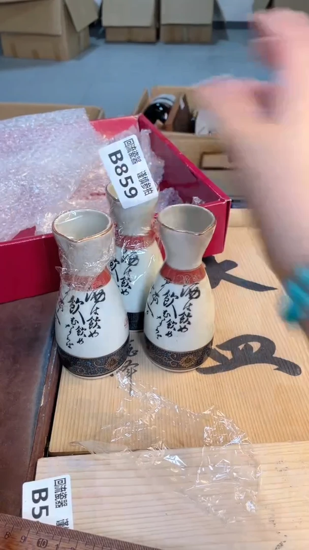 瓷片闪购闪购闪购闪购