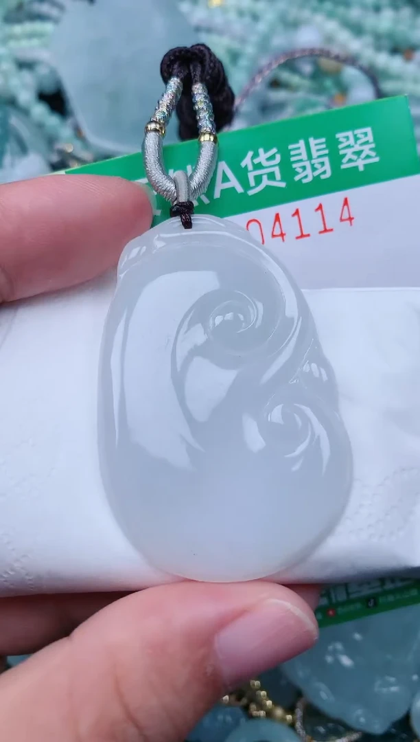 颈饰未镶嵌翡翠.0004114
