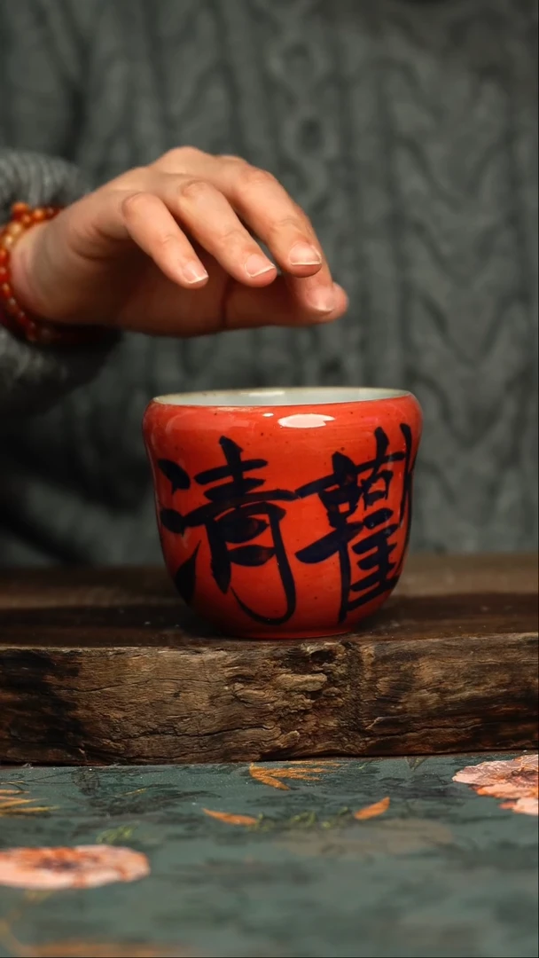 【闪购商品】杯釉下彩手工手绘同款陶器