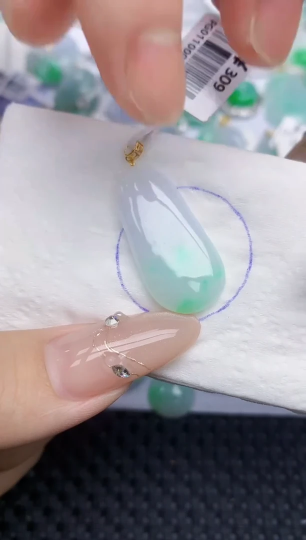 颈饰18K金镶嵌翡翠108   天然翡翠A货  百元以上9米证书费自理