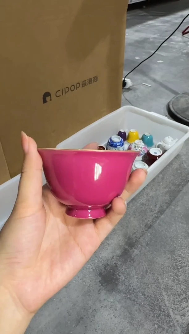 清仓货盘XY202306140148