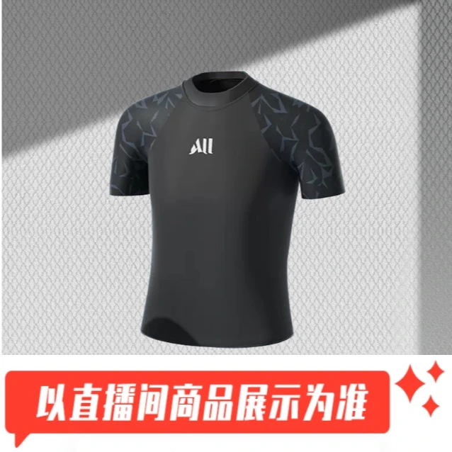 401-500品牌男士泳衣温泉泳装专业训练速干成人撤柜浮力MQ