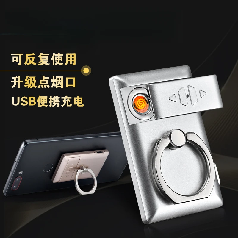 新款 创意指环扣USB充电DHJ防风个性手机支架DK随身