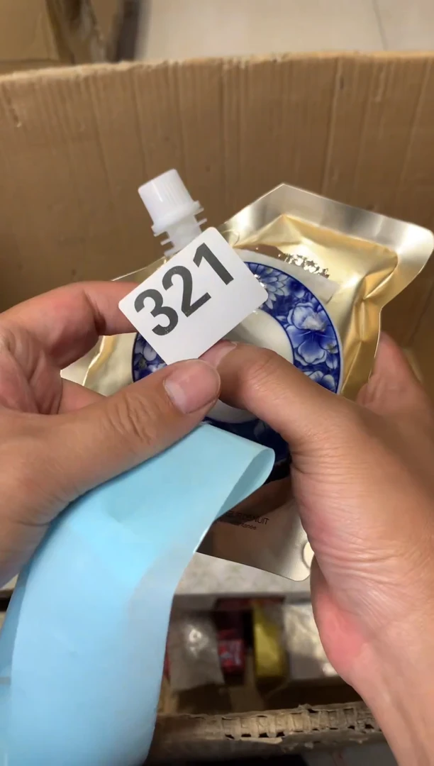 瓷器瓷器瓷器瓷器瓷器瓷器