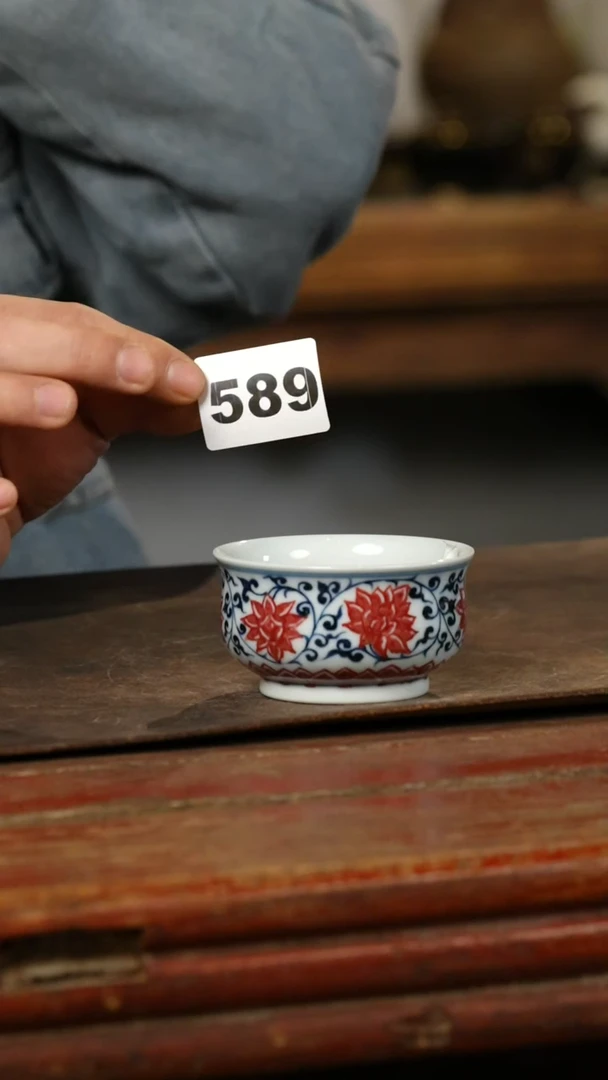 瓷片E****?标题标题标题标题