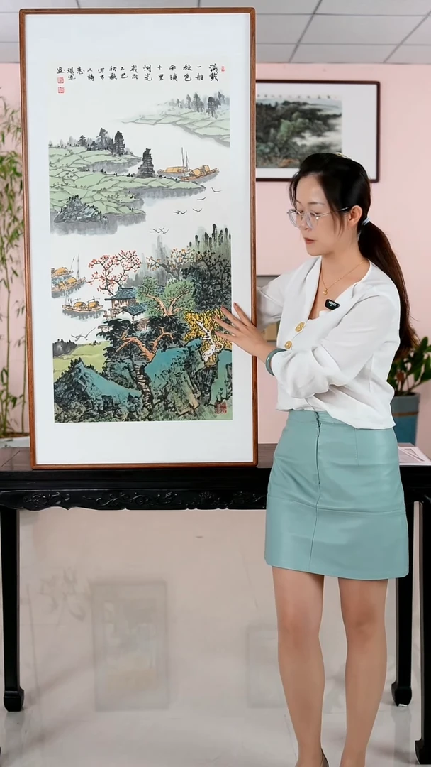 国画张现军《满载一船秋色》手绘带框122*62厘米