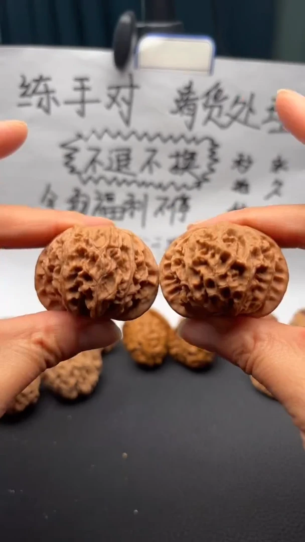 把件文玩核桃184宫灯