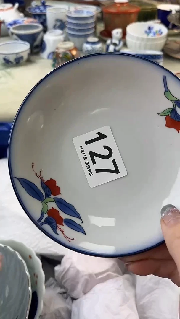 瓷片欣127........