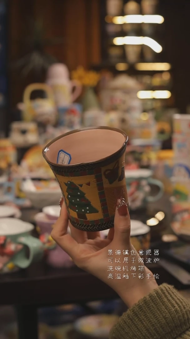 景德镇釉下彩绘设计师款式陶瓷
