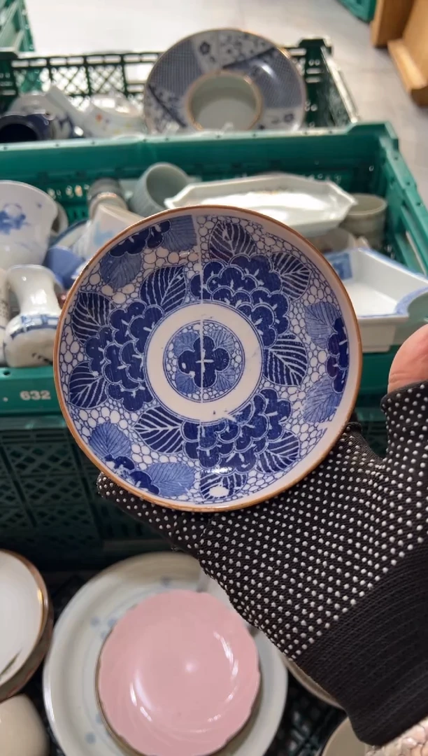 红****]红豆  中古商品 默认瑕疵 完美主义者慎拍