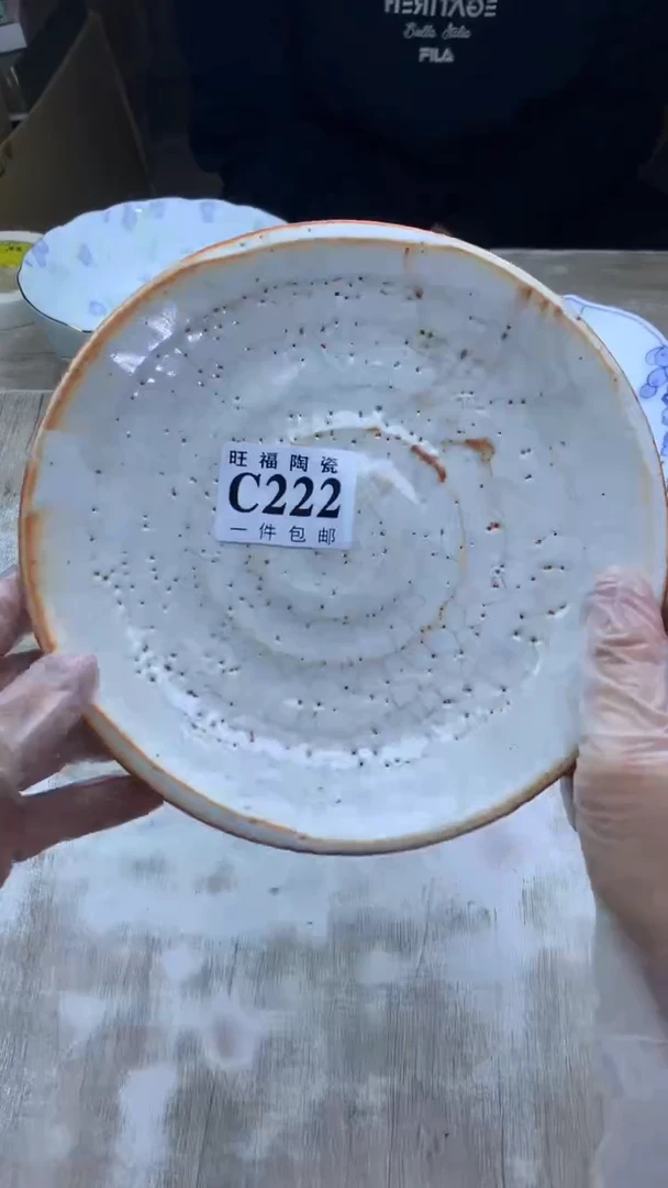 【闪购商品】瓷片旺福家陶瓷甄选28