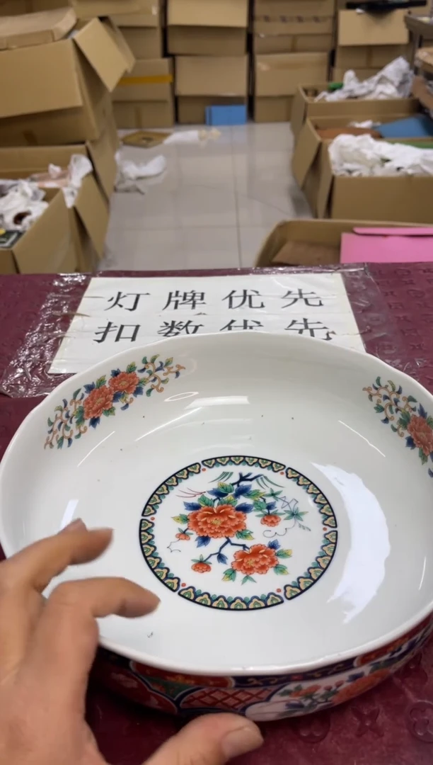 碗默认微瑕，no退no换，介意勿拍