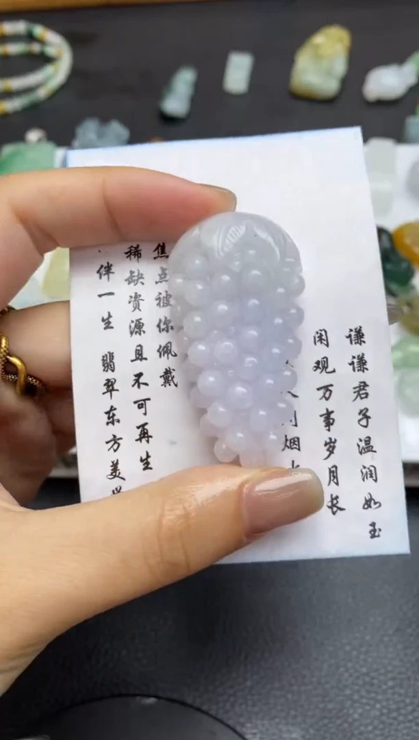 未镶嵌定制翡翠翡翠毛货~