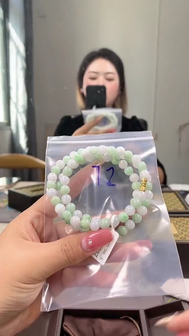 颈饰未镶嵌翡翠项链