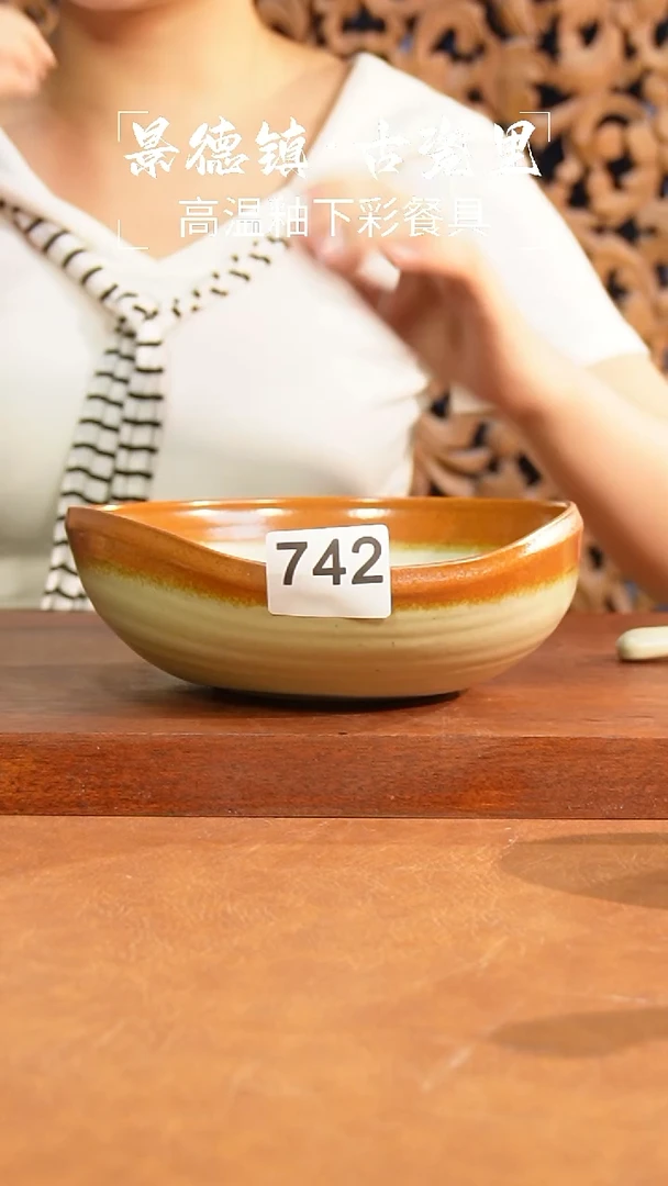 盘111111111111111111