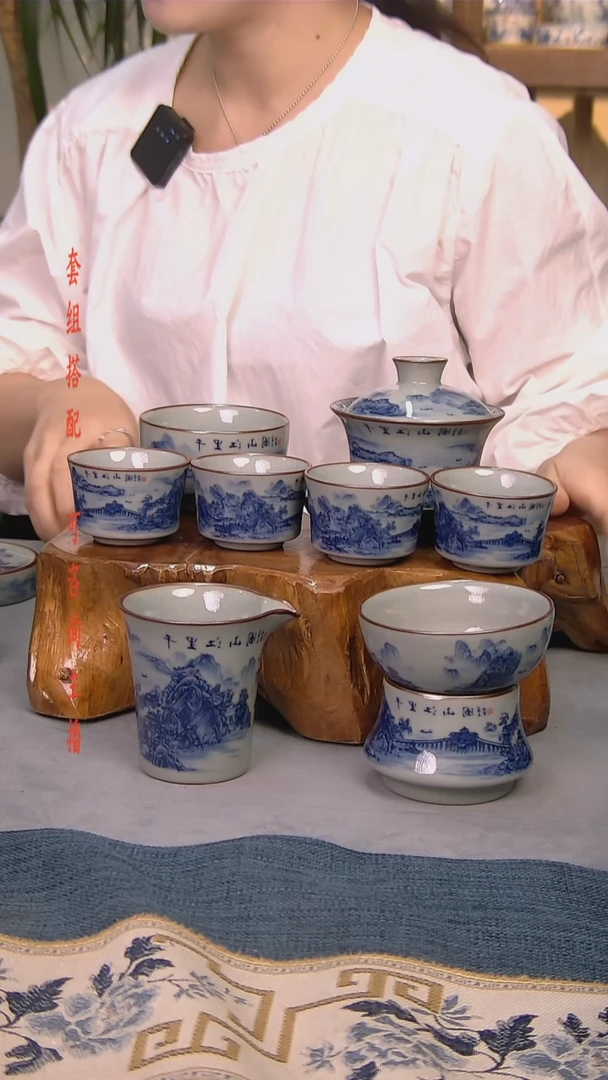 简装家用款8件套 老陶泥开片纹陶瓷茶具