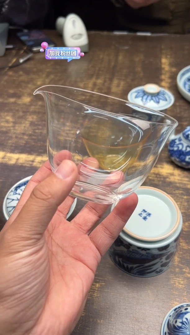 【闪购商品】/魏小玻水滴公杯（透明）