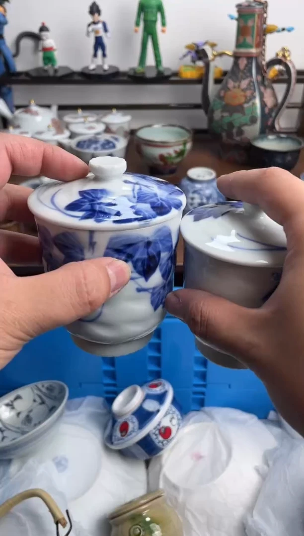【闪购商品】瓷片126-D-满20包邮48h凑单