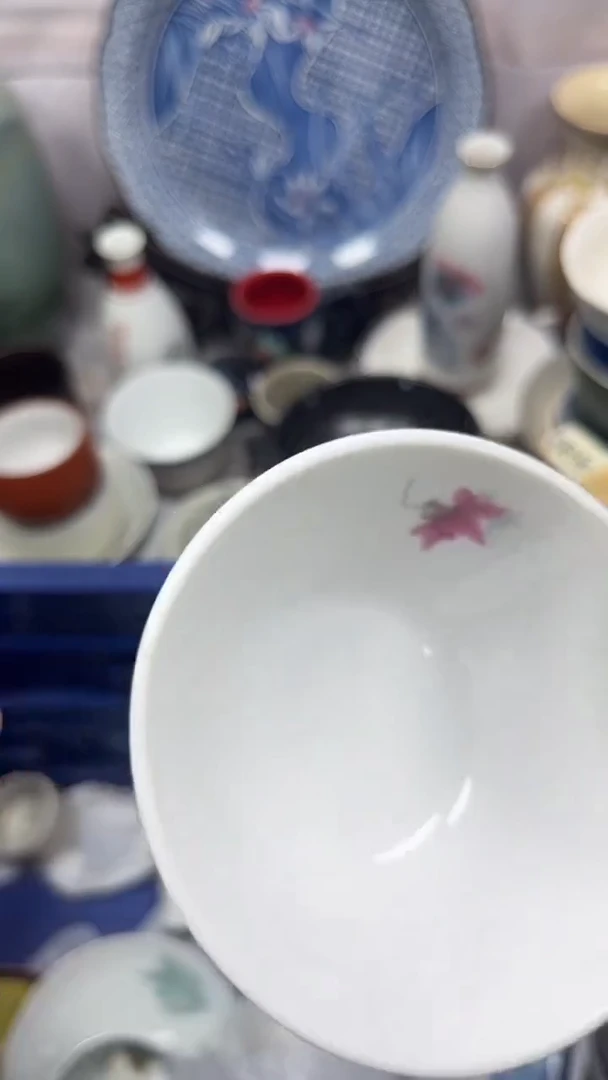 【闪购商品】838回流瓷器，默认微瑕