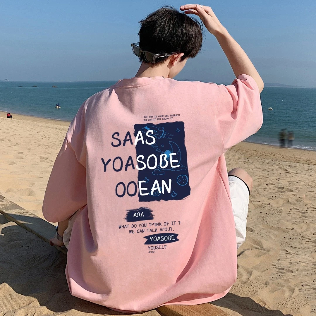 夏季韩版短袖t恤男新款休闲潮流ins学生港风男士半袖宽松百搭上衣