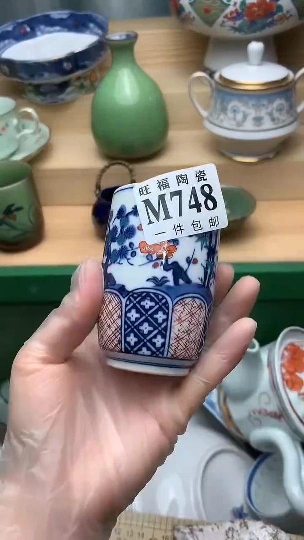 瓷片校长美瓷一号商品