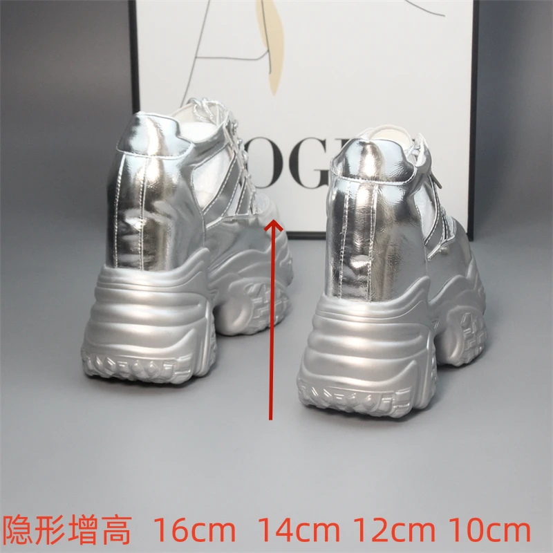 超高跟16cm镂空透气老爹鞋女小个子14cm内增高透气12cm小白鞋女