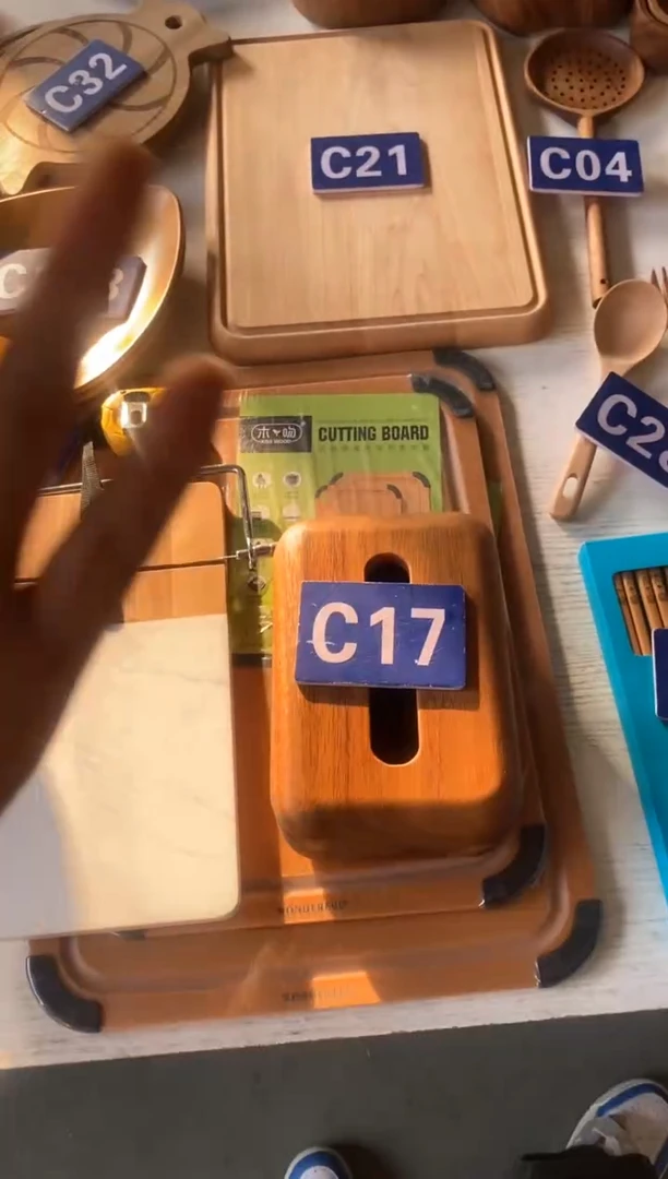 木闪购2025/12/2 C17