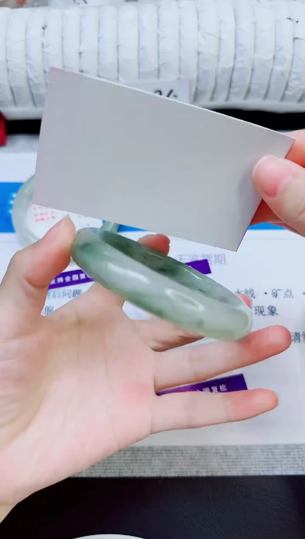 石英质玉手镯未镶嵌7/62