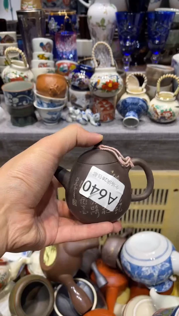 瓷片盛*闪购商品专用链接