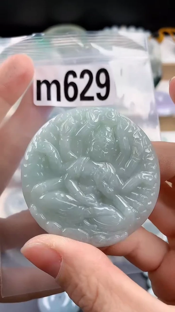 颈饰未镶嵌翡翠颈饰未镶嵌缅甸天然翡翠吊坠