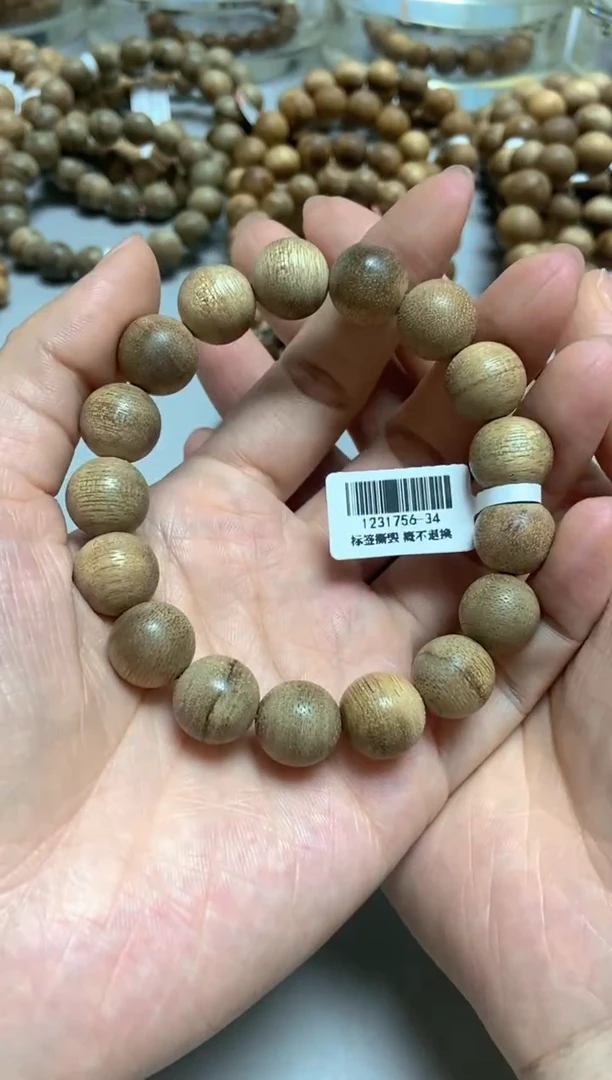 手串沉香文莱圆珠单圈1.3多样性发其一