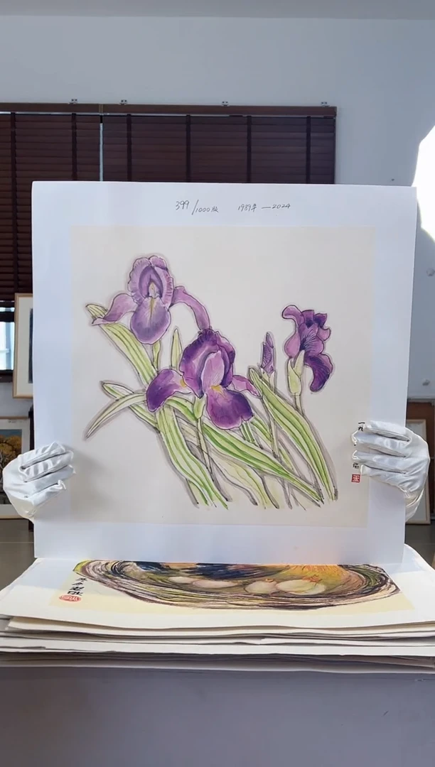 【闪购商品】版画限量亲签盖章版画S