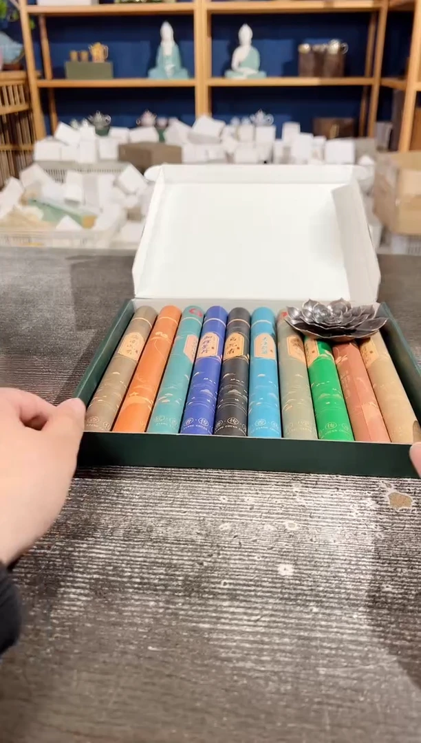 【闪购商品】其他天然10管线香礼盒装+莲花香炉