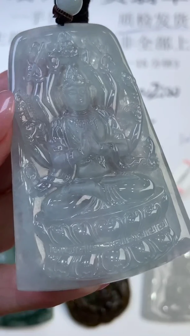 翡翠挂件未镶嵌295019