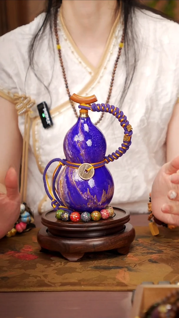 20 易林漂漆酒葫芦------128
