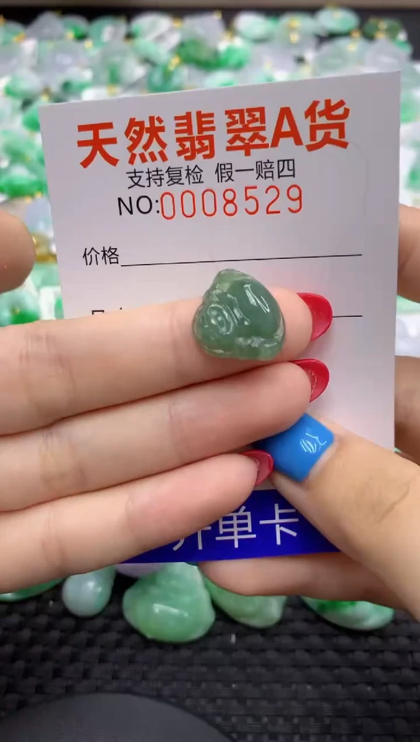 翡翠未镶嵌颈饰11111111111