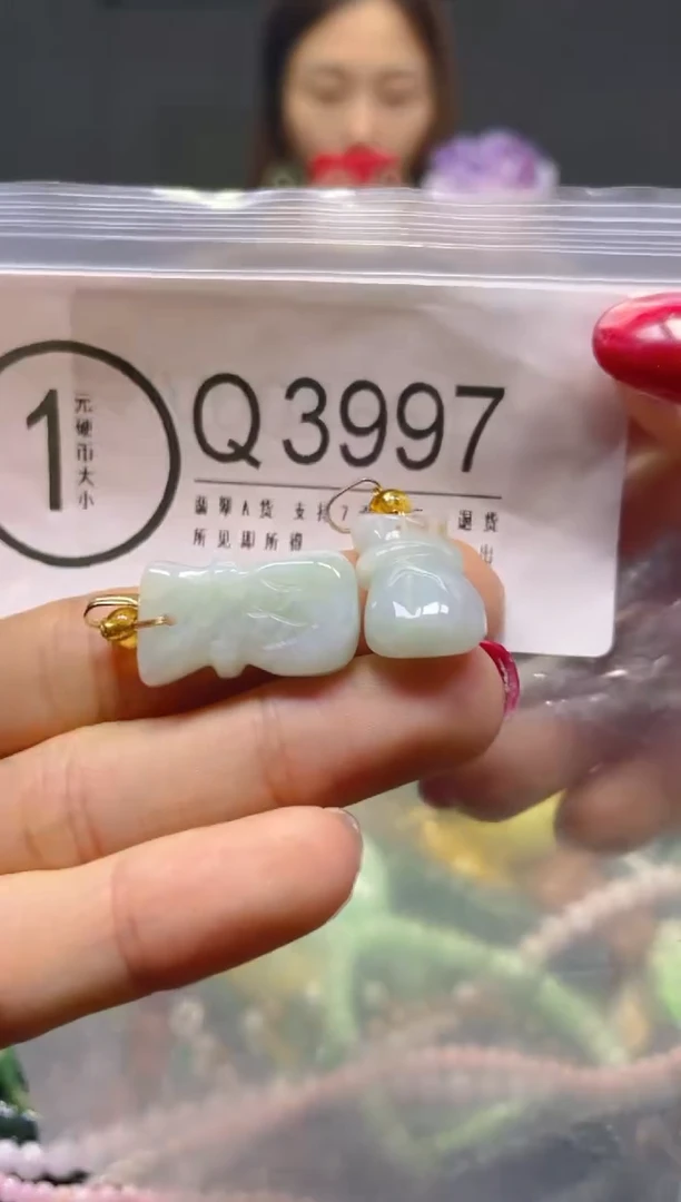 颈饰未镶嵌翡翠/Q/翡翠A货，一件也是批发价