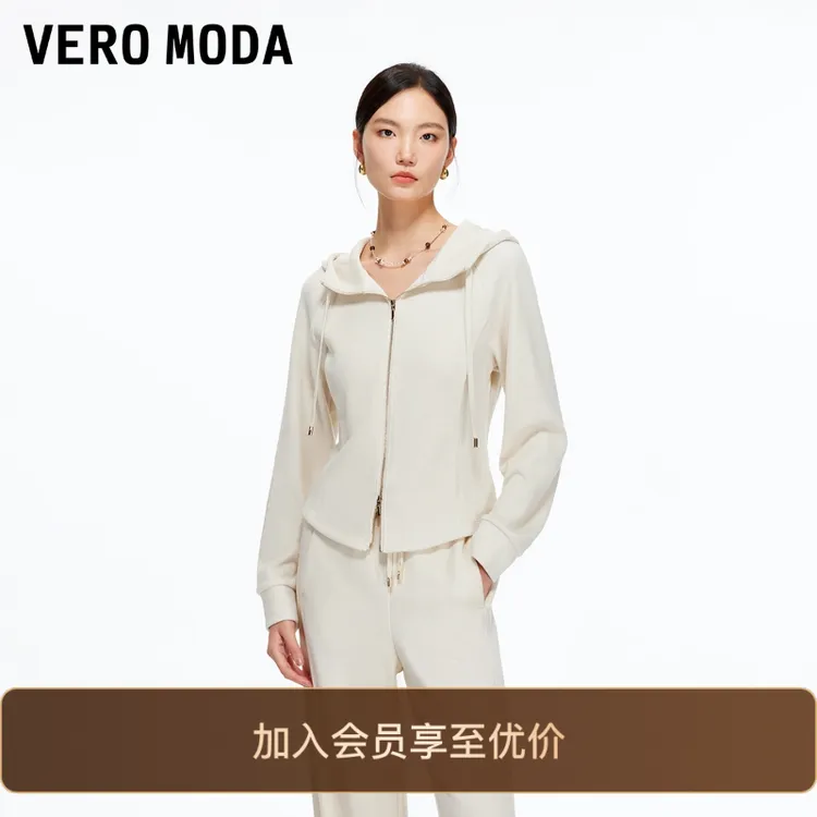 Vero Moda卫衣2025冬季新款连帽拉链弧形衣摆短款上衣时尚洋气女