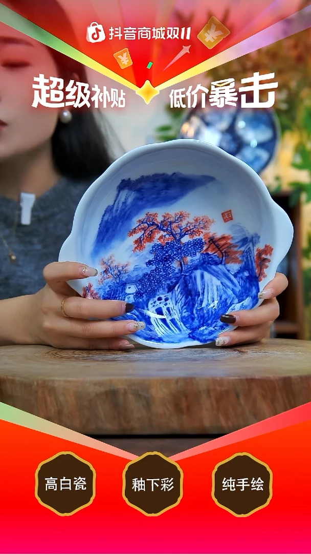壶承白泥景德镇手工手绘陶瓷【食品级】