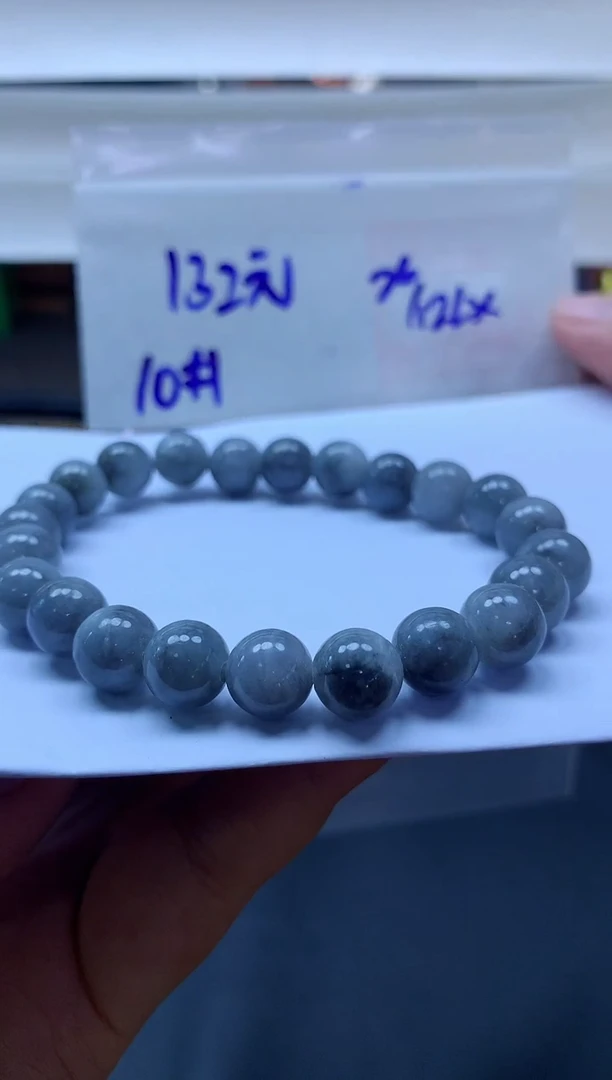 未镶嵌定制翡翠79珠串10#132·元毛货抛光