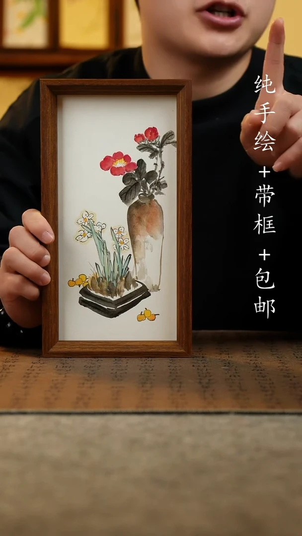 国画原创纯手绘国风国画摆台：画芯+画框15*27.5