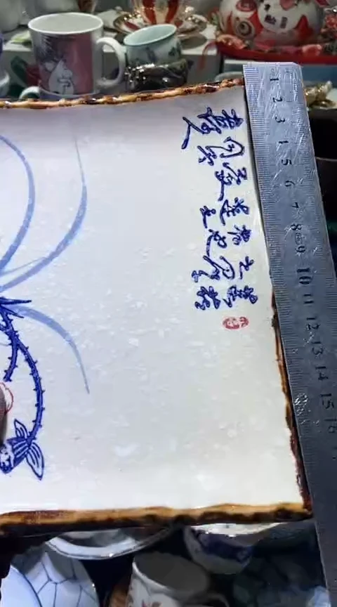 【闪购商品】瓷片11111111111111