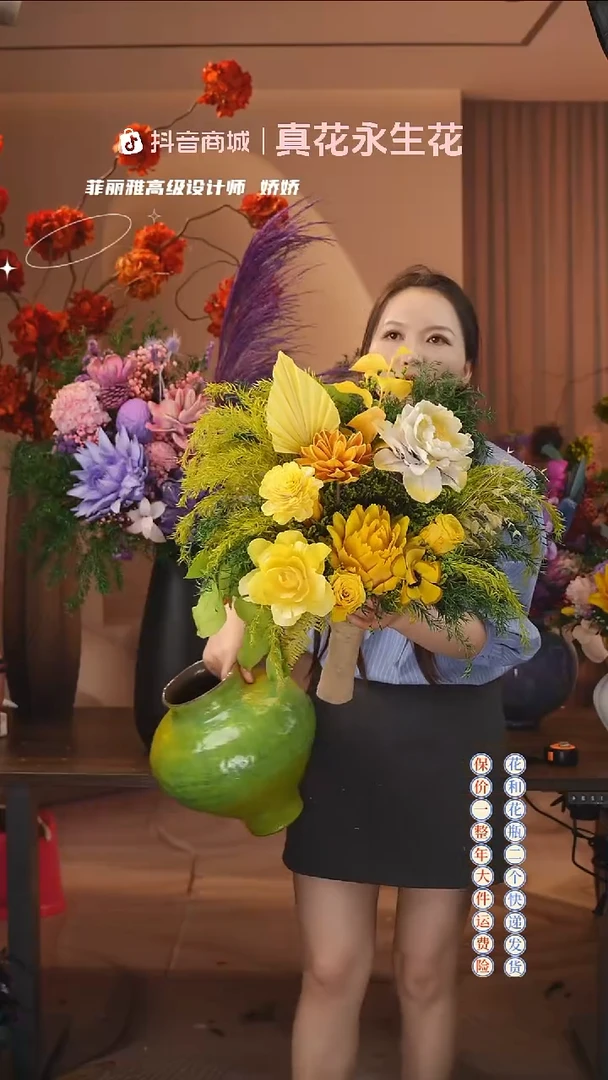 木：        单花束