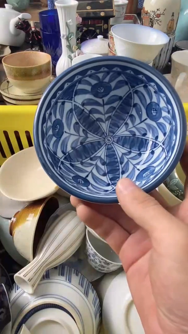 1°**C瓷来缘专用定闪链接