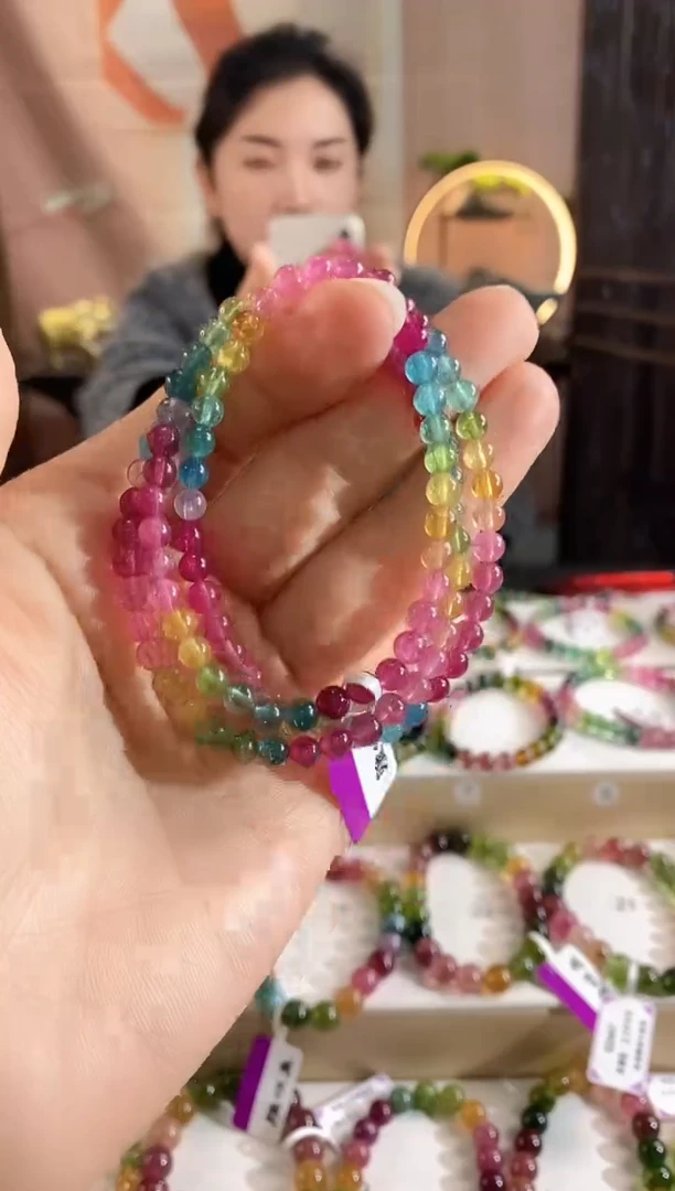 未镶嵌手链碧玺G2373045三圈颜色微差发1