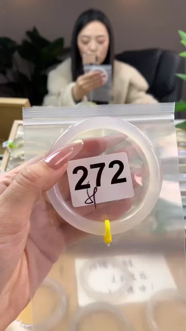 【闪购商品】玛瑙/玉髓手镯未镶嵌272